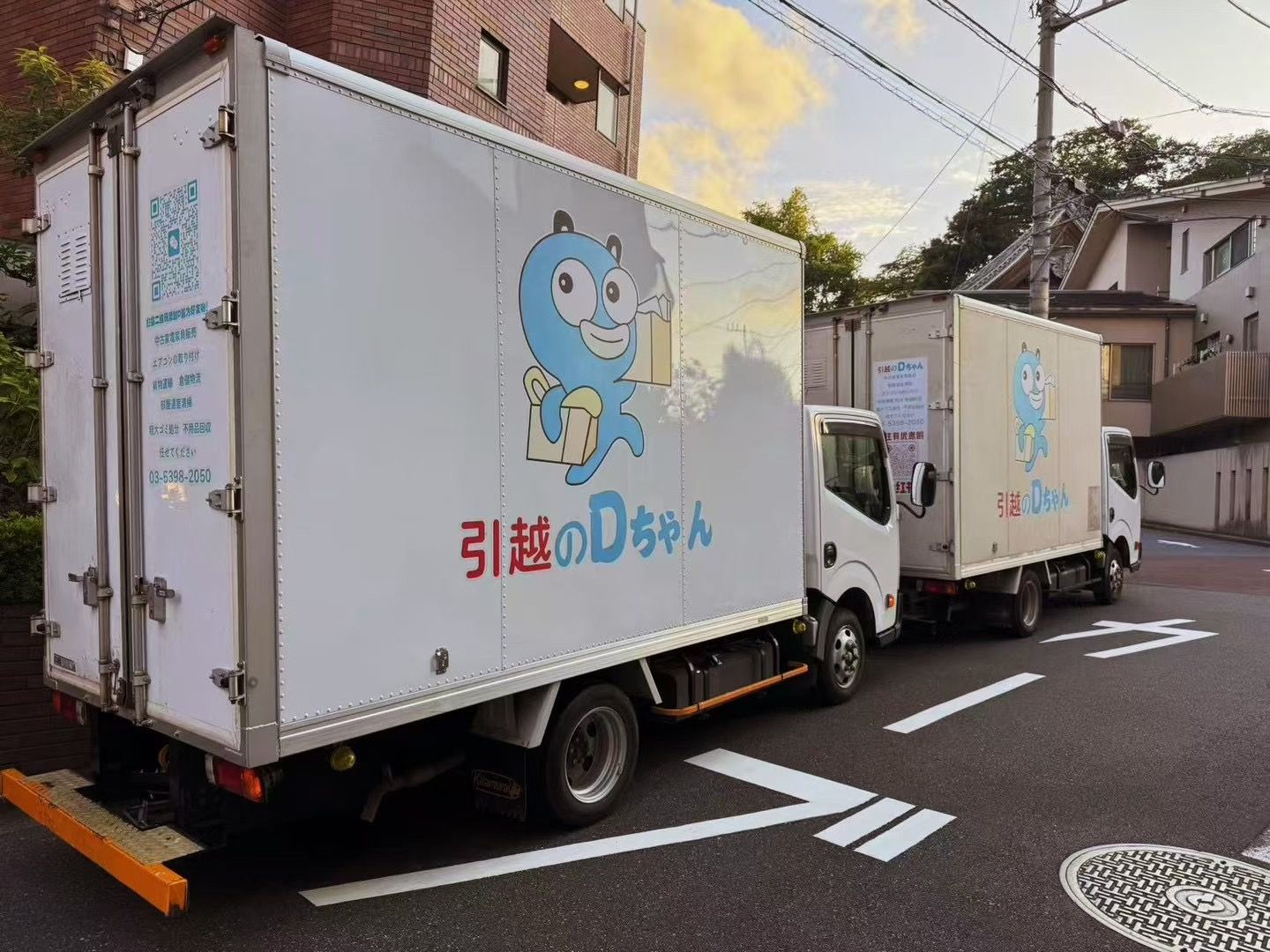联系我们